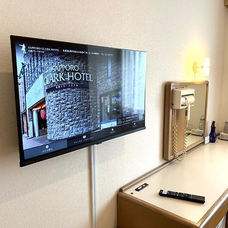 Sapporo Clark Hotel Bagian luar foto