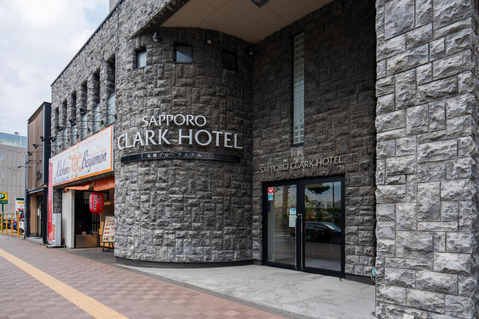 Sapporo Clark Hotel Bagian luar foto