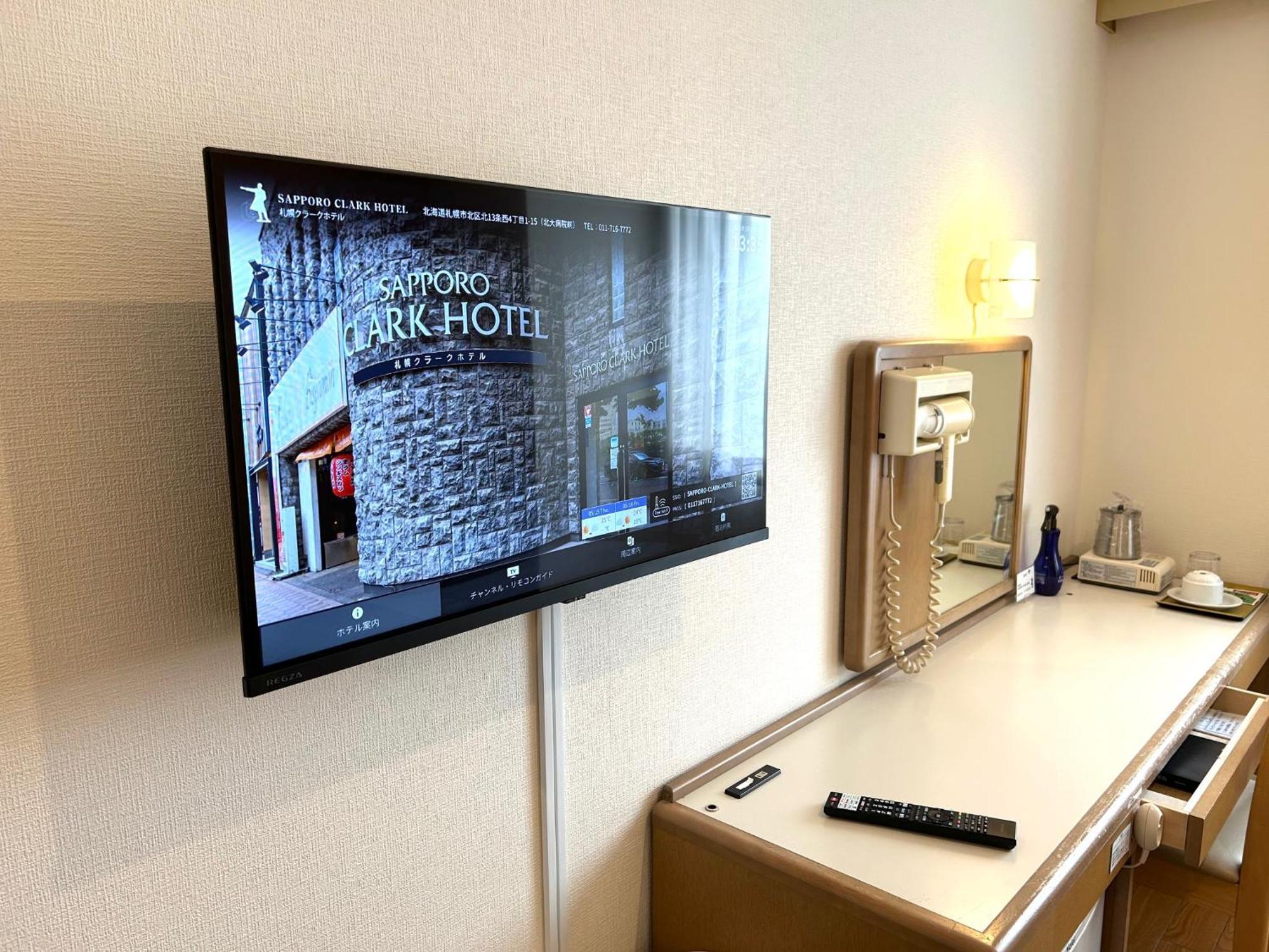 Sapporo Clark Hotel Bagian luar foto