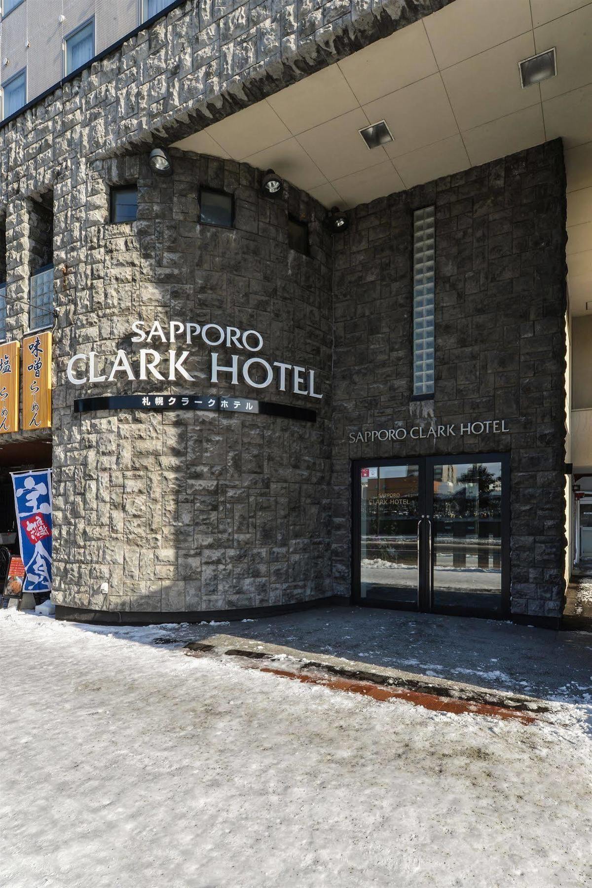 Sapporo Clark Hotel Bagian luar foto